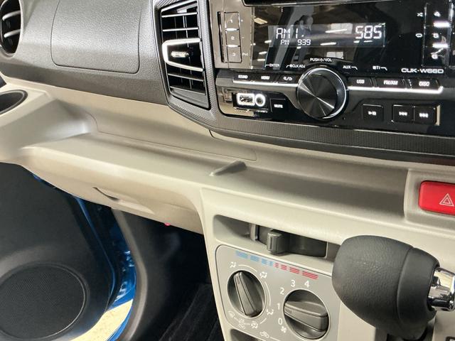 ミライースＸ　ＳＡIII　１オーナー　ＣＤオーディオ　コーナーセンサーワンオーナー　ＣＤオーディオ　前後コーナーセンサー　オートマチックハイビーム　ＬＥＤヘッドライト　ドアバイザー　アイドリングストップ　横滑り防止装置　盗難防止装置　キーレスエントリー　スペアキーあり（京都府）の中古車