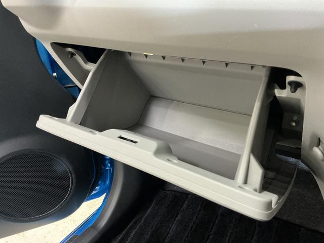 ミライースＸ　ＳＡIII　１オーナー　ＣＤオーディオ　コーナーセンサーワンオーナー　ＣＤオーディオ　前後コーナーセンサー　オートマチックハイビーム　ＬＥＤヘッドライト　ドアバイザー　アイドリングストップ　横滑り防止装置　盗難防止装置　キーレスエントリー　スペアキーあり（京都府）の中古車