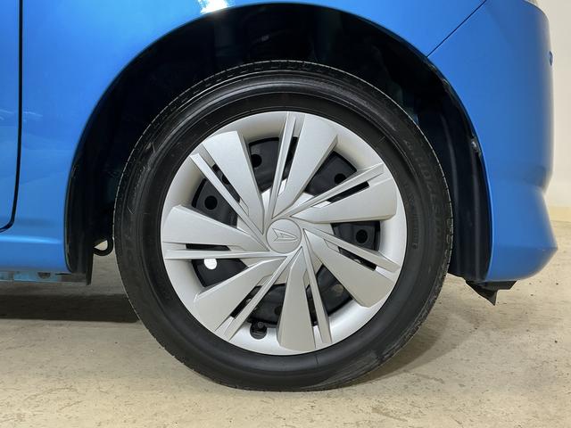 ミライースＸ　ＳＡIII　１オーナー　ＣＤオーディオ　コーナーセンサーワンオーナー　ＣＤオーディオ　前後コーナーセンサー　オートマチックハイビーム　ＬＥＤヘッドライト　ドアバイザー　アイドリングストップ　横滑り防止装置　盗難防止装置　キーレスエントリー　スペアキーあり（京都府）の中古車