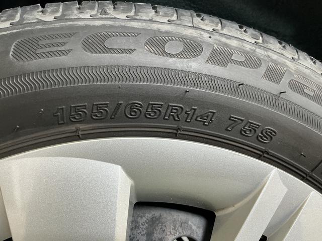 ミライースＸ　ＳＡIII　１オーナー　ＣＤオーディオ　コーナーセンサーワンオーナー　ＣＤオーディオ　前後コーナーセンサー　オートマチックハイビーム　ＬＥＤヘッドライト　ドアバイザー　アイドリングストップ　横滑り防止装置　盗難防止装置　キーレスエントリー　スペアキーあり（京都府）の中古車