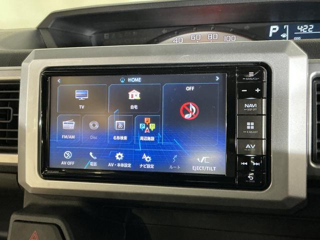 ウェイクＬ　ＳＡIII　ワンオーナー　ナビ　バックカメラ　ドラレコワンオーナー　ナビ　バックカメラ　ドライブレコーダー　ＥＴＣ　両側電動スライドドア　リアコーナーセンサー　オートマチックハイビーム　Ｂｌｕｅｔｏｏｔｈ　ＵＳＢ接続　ＤＶＤ再生　フルセグＴＶ　スマアシ（京都府）の中古車