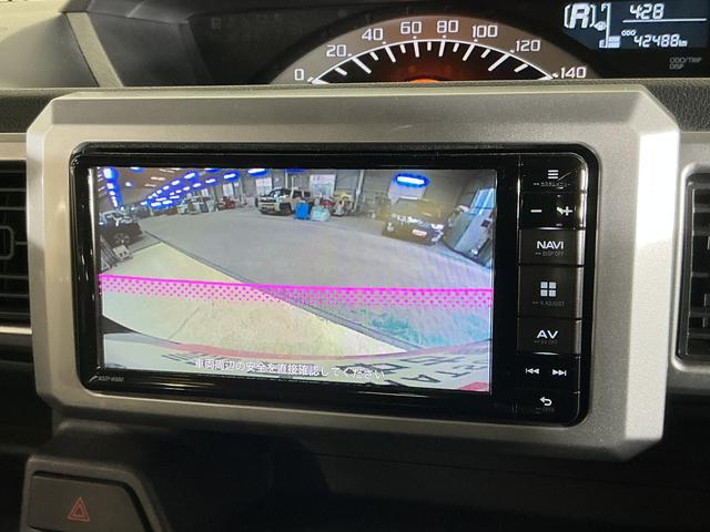 ウェイクＬ　ＳＡIII　ワンオーナー　ナビ　バックカメラ　ドラレコワンオーナー　ナビ　バックカメラ　ドライブレコーダー　ＥＴＣ　両側電動スライドドア　リアコーナーセンサー　オートマチックハイビーム　Ｂｌｕｅｔｏｏｔｈ　ＵＳＢ接続　ＤＶＤ再生　フルセグＴＶ　スマアシ（京都府）の中古車