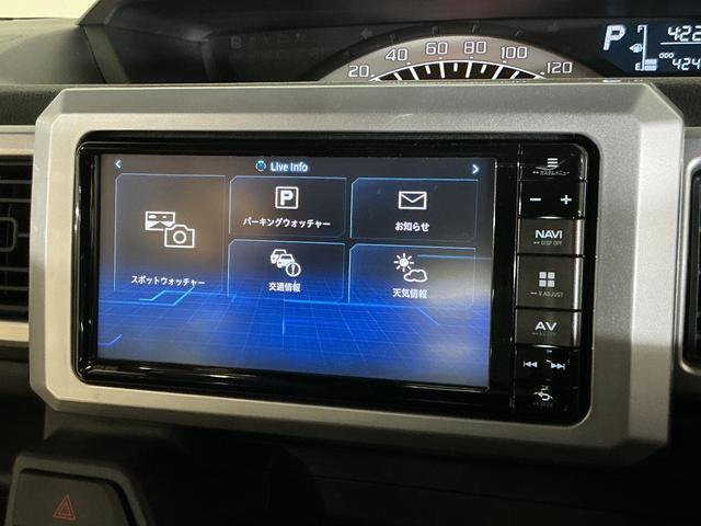 ウェイクＬ　ＳＡIII　ワンオーナー　ナビ　バックカメラ　ドラレコワンオーナー　ナビ　バックカメラ　ドライブレコーダー　ＥＴＣ　両側電動スライドドア　リアコーナーセンサー　オートマチックハイビーム　Ｂｌｕｅｔｏｏｔｈ　ＵＳＢ接続　ＤＶＤ再生　フルセグＴＶ　スマアシ（京都府）の中古車