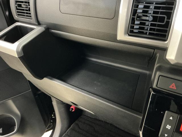 ウェイクＬ　ＳＡIII　ワンオーナー　ナビ　バックカメラ　ドラレコワンオーナー　ナビ　バックカメラ　ドライブレコーダー　ＥＴＣ　両側電動スライドドア　リアコーナーセンサー　オートマチックハイビーム　Ｂｌｕｅｔｏｏｔｈ　ＵＳＢ接続　ＤＶＤ再生　フルセグＴＶ　スマアシ（京都府）の中古車