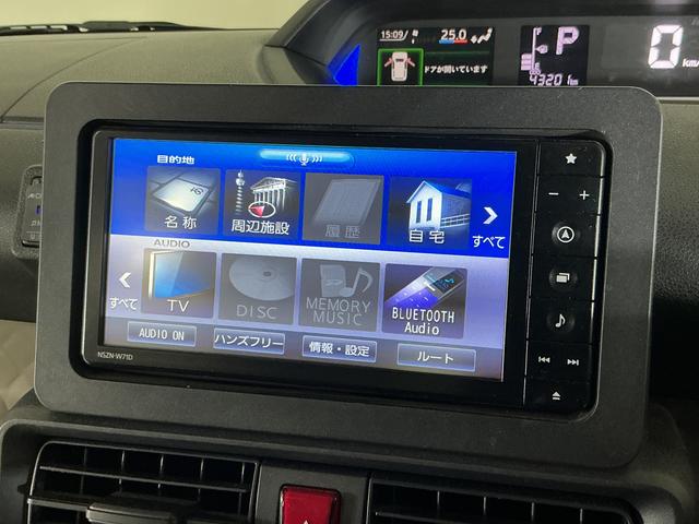 タントXターボ ナビ パノラマモニター ETC ドライブレコーダーワンオーナー ターボ スマートアシスト ナビ パノラマモニター フルセグチューナー ブルートゥース対応 ETC ドライブレコーダー プッシュボタンエンジンスタート LEDヘッドライト シートヒーター(京都府)の中古車