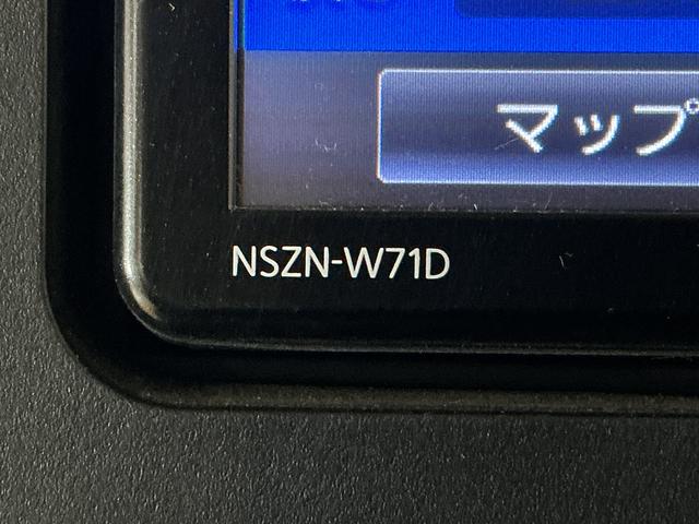 タントXターボ ナビ パノラマモニター ETC ドライブレコーダーワンオーナー ターボ スマートアシスト ナビ パノラマモニター フルセグチューナー ブルートゥース対応 ETC ドライブレコーダー プッシュボタンエンジンスタート LEDヘッドライト シートヒーター(京都府)の中古車