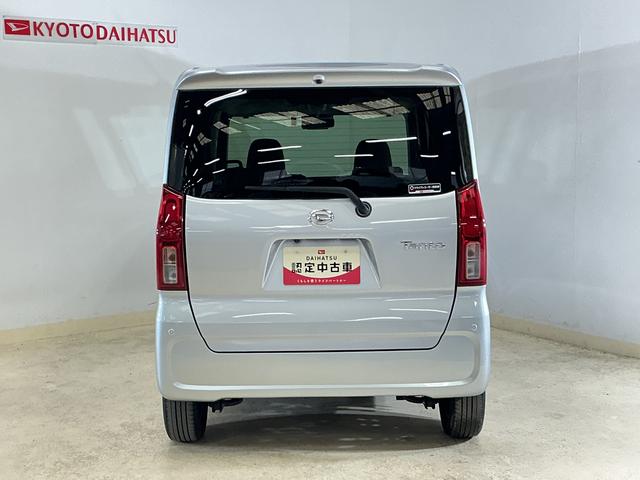 タントXターボ ナビ パノラマモニター ETC ドライブレコーダーワンオーナー ターボ スマートアシスト ナビ パノラマモニター フルセグチューナー ブルートゥース対応 ETC ドライブレコーダー プッシュボタンエンジンスタート LEDヘッドライト シートヒーター(京都府)の中古車