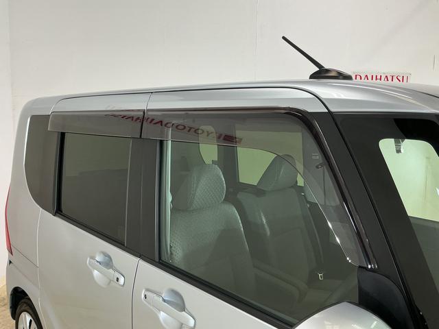 タントXターボ ナビ パノラマモニター ETC ドライブレコーダーワンオーナー ターボ スマートアシスト ナビ パノラマモニター フルセグチューナー ブルートゥース対応 ETC ドライブレコーダー プッシュボタンエンジンスタート LEDヘッドライト シートヒーター(京都府)の中古車