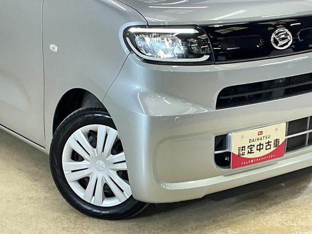 タントXターボ ナビ パノラマモニター ETC ドライブレコーダーワンオーナー ターボ スマートアシスト ナビ パノラマモニター フルセグチューナー ブルートゥース対応 ETC ドライブレコーダー プッシュボタンエンジンスタート LEDヘッドライト シートヒーター(京都府)の中古車