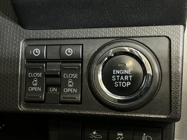 タントXターボ ナビ パノラマモニター ETC ドライブレコーダーワンオーナー ターボ スマートアシスト ナビ パノラマモニター フルセグチューナー ブルートゥース対応 ETC ドライブレコーダー プッシュボタンエンジンスタート LEDヘッドライト シートヒーター(京都府)の中古車