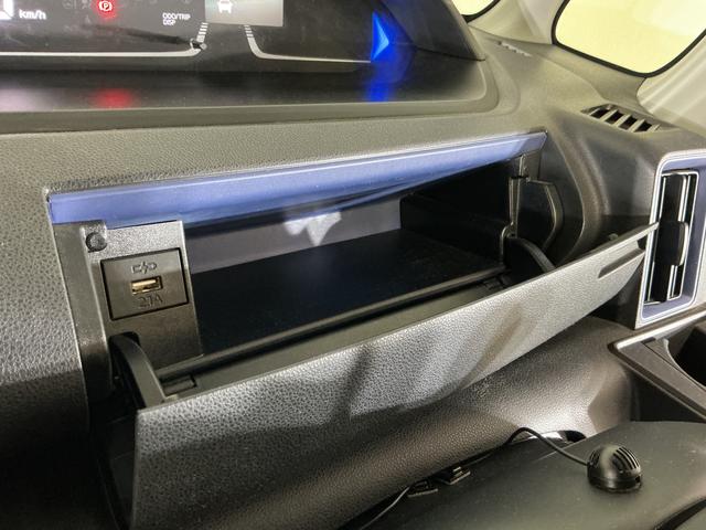 タントXターボ ナビ パノラマモニター ETC ドライブレコーダーワンオーナー ターボ スマートアシスト ナビ パノラマモニター フルセグチューナー ブルートゥース対応 ETC ドライブレコーダー プッシュボタンエンジンスタート LEDヘッドライト シートヒーター(京都府)の中古車