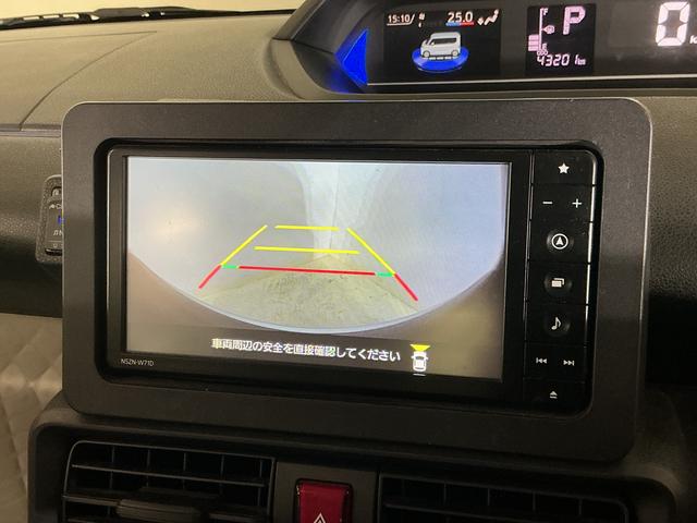 タントXターボ ナビ パノラマモニター ETC ドライブレコーダーワンオーナー ターボ スマートアシスト ナビ パノラマモニター フルセグチューナー ブルートゥース対応 ETC ドライブレコーダー プッシュボタンエンジンスタート LEDヘッドライト シートヒーター(京都府)の中古車