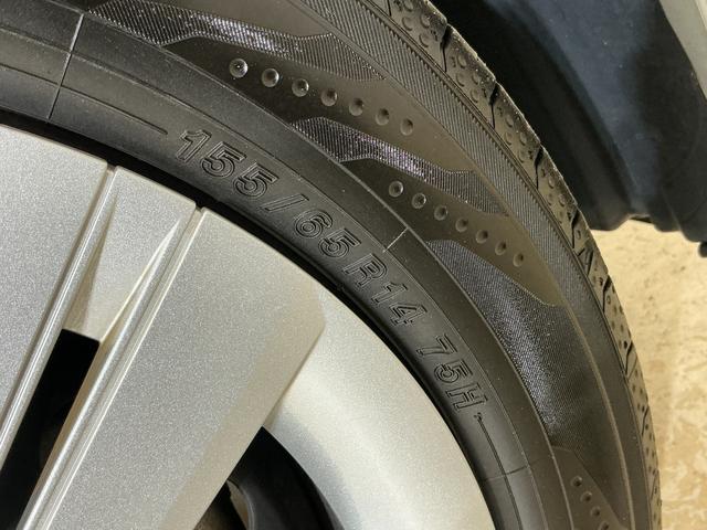 タントXターボ ナビ パノラマモニター ETC ドライブレコーダーワンオーナー ターボ スマートアシスト ナビ パノラマモニター フルセグチューナー ブルートゥース対応 ETC ドライブレコーダー プッシュボタンエンジンスタート LEDヘッドライト シートヒーター(京都府)の中古車