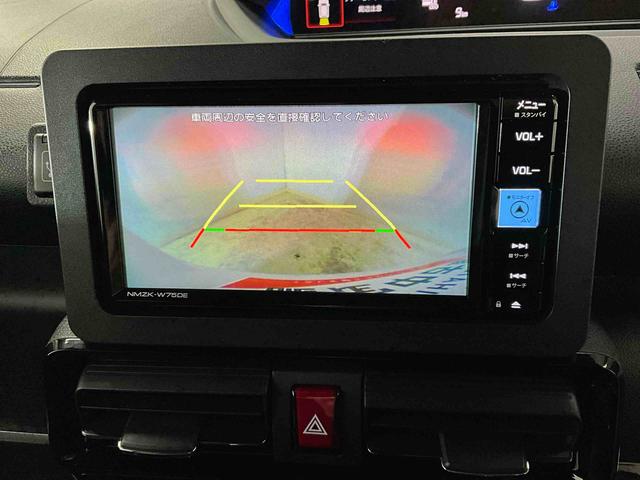 タントカスタムＸ　届出済未使用車　ナビ　バックカメラ　地デジ届出済未使用車　ナビ　フルセグチューナー　ブルートゥース対応　バックカメラ　スマートアシスト　プッシュボタンエンジンスタート　両側リヤパワースライドドア　コーナーセンサー　ＬＥＤヘッドライト　ＡＢＳ（京都府）の中古車