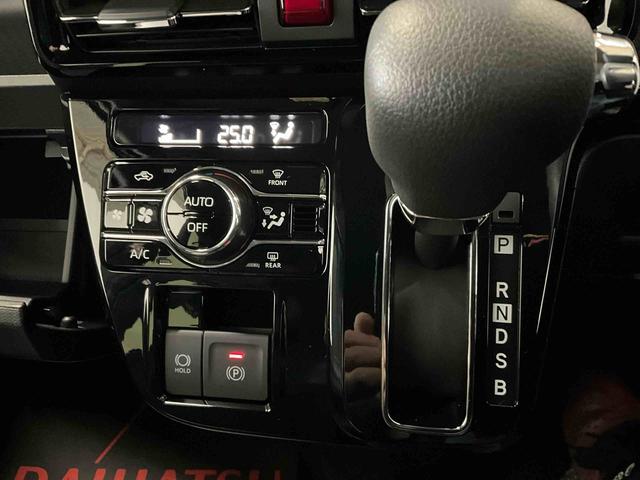 タントカスタムＸ　届出済未使用車　ナビ　バックカメラ　地デジ届出済未使用車　ナビ　フルセグチューナー　ブルートゥース対応　バックカメラ　スマートアシスト　プッシュボタンエンジンスタート　両側リヤパワースライドドア　コーナーセンサー　ＬＥＤヘッドライト　ＡＢＳ（京都府）の中古車