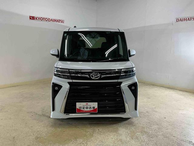 タントカスタムＸ　届出済未使用車　ナビ　バックカメラ　地デジ届出済未使用車　ナビ　フルセグチューナー　ブルートゥース対応　バックカメラ　スマートアシスト　プッシュボタンエンジンスタート　両側リヤパワースライドドア　コーナーセンサー　ＬＥＤヘッドライト　ＡＢＳ（京都府）の中古車