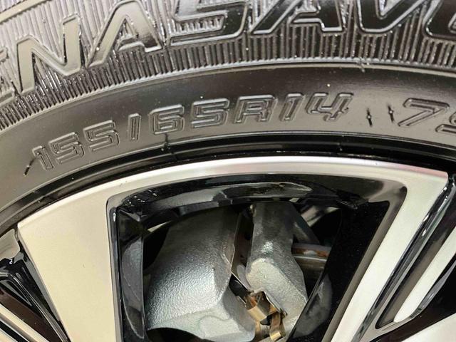 タントカスタムＸ　届出済未使用車　ナビ　バックカメラ　地デジ届出済未使用車　ナビ　フルセグチューナー　ブルートゥース対応　バックカメラ　スマートアシスト　プッシュボタンエンジンスタート　両側リヤパワースライドドア　コーナーセンサー　ＬＥＤヘッドライト　ＡＢＳ（京都府）の中古車