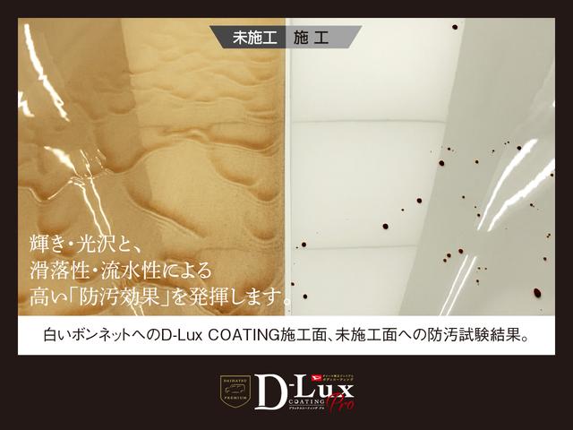 タントカスタムＸ　届出済未使用車　ナビ　バックカメラ　地デジ届出済未使用車　ナビ　フルセグチューナー　ブルートゥース対応　バックカメラ　スマートアシスト　プッシュボタンエンジンスタート　両側リヤパワースライドドア　コーナーセンサー　ＬＥＤヘッドライト　ＡＢＳ（京都府）の中古車