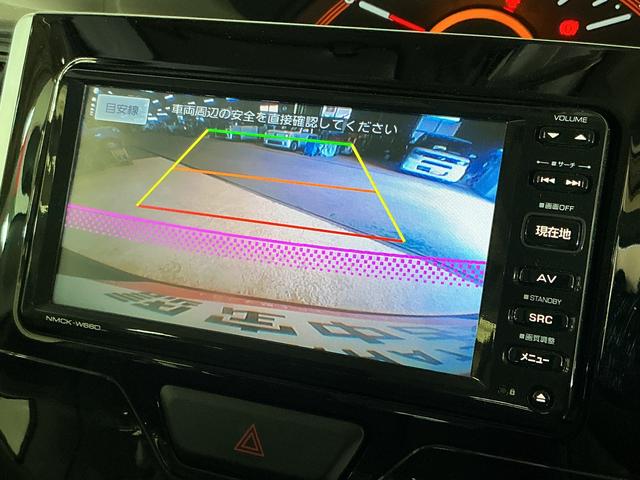 タントX SAII ワンオーナー ナビ バックカメラ 前後ドラレコワンオーナー ナビ バックカメラ 前後ドライブレコーダー 片側電動スライドドア ワンセグTV アイドリングストップ 横滑り防止装置 盗難防止装置 ドアバイザー コーナーポール オートエアコン(京都府)の中古車