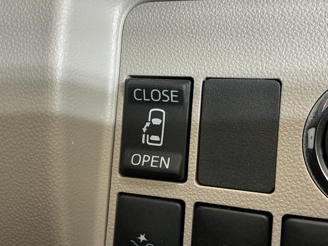 タントX SAII ワンオーナー ナビ バックカメラ 前後ドラレコワンオーナー ナビ バックカメラ 前後ドライブレコーダー 片側電動スライドドア ワンセグTV アイドリングストップ 横滑り防止装置 盗難防止装置 ドアバイザー コーナーポール オートエアコン(京都府)の中古車