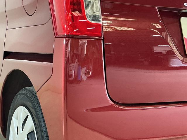 タントX SAII ワンオーナー ナビ バックカメラ 前後ドラレコワンオーナー ナビ バックカメラ 前後ドライブレコーダー 片側電動スライドドア ワンセグTV アイドリングストップ 横滑り防止装置 盗難防止装置 ドアバイザー コーナーポール オートエアコン(京都府)の中古車