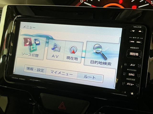 タントX SAII ワンオーナー ナビ バックカメラ 前後ドラレコワンオーナー ナビ バックカメラ 前後ドライブレコーダー 片側電動スライドドア ワンセグTV アイドリングストップ 横滑り防止装置 盗難防止装置 ドアバイザー コーナーポール オートエアコン(京都府)の中古車