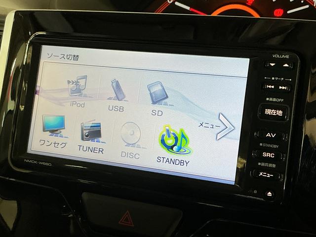 タントX SAII ワンオーナー ナビ バックカメラ 前後ドラレコワンオーナー ナビ バックカメラ 前後ドライブレコーダー 片側電動スライドドア ワンセグTV アイドリングストップ 横滑り防止装置 盗難防止装置 ドアバイザー コーナーポール オートエアコン(京都府)の中古車