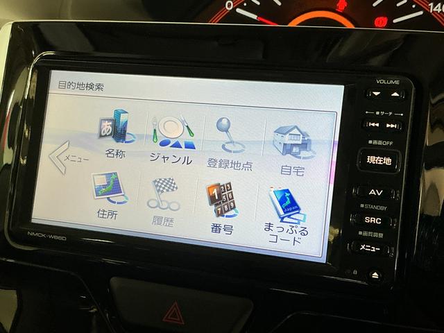 タントX SAII ワンオーナー ナビ バックカメラ 前後ドラレコワンオーナー ナビ バックカメラ 前後ドライブレコーダー 片側電動スライドドア ワンセグTV アイドリングストップ 横滑り防止装置 盗難防止装置 ドアバイザー コーナーポール オートエアコン(京都府)の中古車