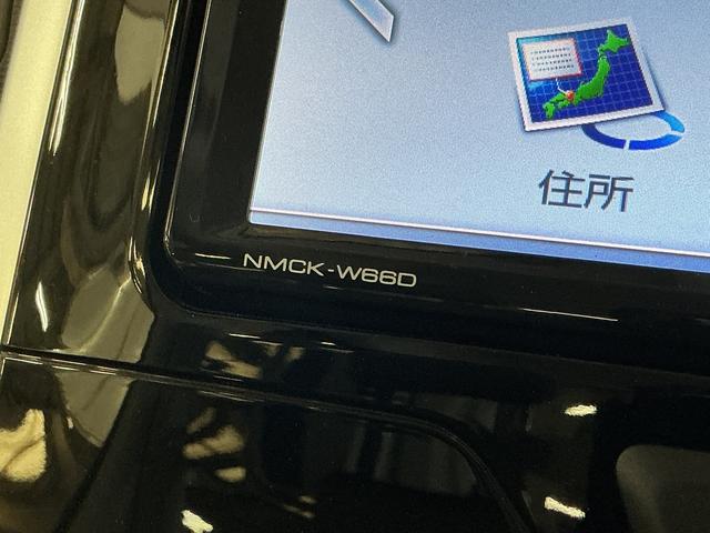 タントX SAII ワンオーナー ナビ バックカメラ 前後ドラレコワンオーナー ナビ バックカメラ 前後ドライブレコーダー 片側電動スライドドア ワンセグTV アイドリングストップ 横滑り防止装置 盗難防止装置 ドアバイザー コーナーポール オートエアコン(京都府)の中古車