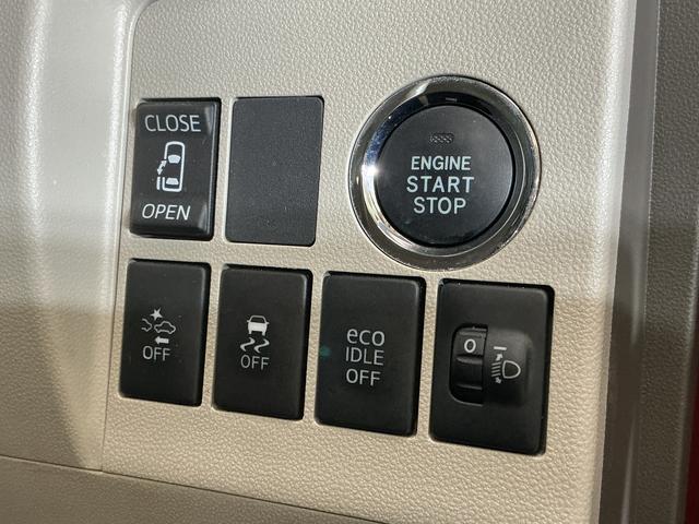 タントX SAII ワンオーナー ナビ バックカメラ 前後ドラレコワンオーナー ナビ バックカメラ 前後ドライブレコーダー 片側電動スライドドア ワンセグTV アイドリングストップ 横滑り防止装置 盗難防止装置 ドアバイザー コーナーポール オートエアコン(京都府)の中古車