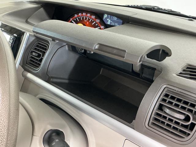 タントX SAII ワンオーナー ナビ バックカメラ 前後ドラレコワンオーナー ナビ バックカメラ 前後ドライブレコーダー 片側電動スライドドア ワンセグTV アイドリングストップ 横滑り防止装置 盗難防止装置 ドアバイザー コーナーポール オートエアコン(京都府)の中古車