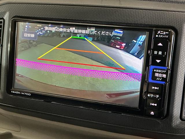 ミライースＧ　リミテッドＳＡIII　ナビ　バックカメラ　ドラレコナビ　バックカメラ　ドライブレコーダー　ＥＴＣ　前後コーナーセンサー　前席シートヒーター　オートマチックハイビーム　Ｂｌｕｅｔｏｏｔｈ　ＵＳＢチャージャー　フルセグＴＶ　ＤＶＤ再生　ＬＥＤヘッドライト（京都府）の中古車