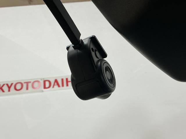 ミライースＧ　リミテッドＳＡIII　ナビ　バックカメラ　ドラレコナビ　バックカメラ　ドライブレコーダー　ＥＴＣ　前後コーナーセンサー　前席シートヒーター　オートマチックハイビーム　Ｂｌｕｅｔｏｏｔｈ　ＵＳＢチャージャー　フルセグＴＶ　ＤＶＤ再生　ＬＥＤヘッドライト（京都府）の中古車