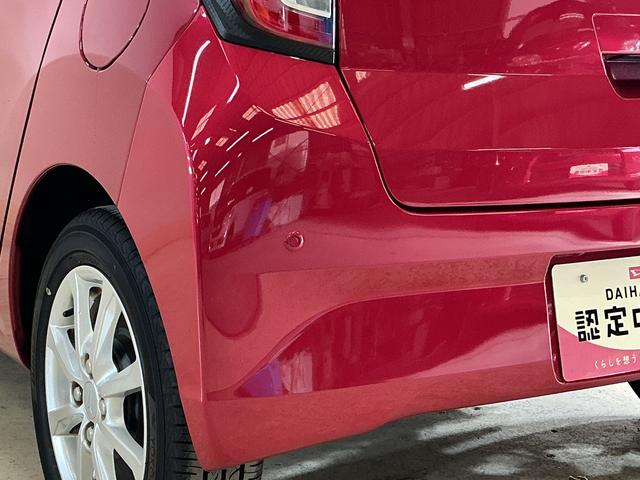 ミライースＧ　リミテッドＳＡIII　ナビ　バックカメラ　ドラレコナビ　バックカメラ　ドライブレコーダー　ＥＴＣ　前後コーナーセンサー　前席シートヒーター　オートマチックハイビーム　Ｂｌｕｅｔｏｏｔｈ　ＵＳＢチャージャー　フルセグＴＶ　ＤＶＤ再生　ＬＥＤヘッドライト（京都府）の中古車