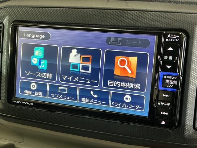 ミライースＧ　リミテッドＳＡIII　ナビ　バックカメラ　ドラレコナビ　バックカメラ　ドライブレコーダー　ＥＴＣ　前後コーナーセンサー　前席シートヒーター　オートマチックハイビーム　Ｂｌｕｅｔｏｏｔｈ　ＵＳＢチャージャー　フルセグＴＶ　ＤＶＤ再生　ＬＥＤヘッドライト（京都府）の中古車