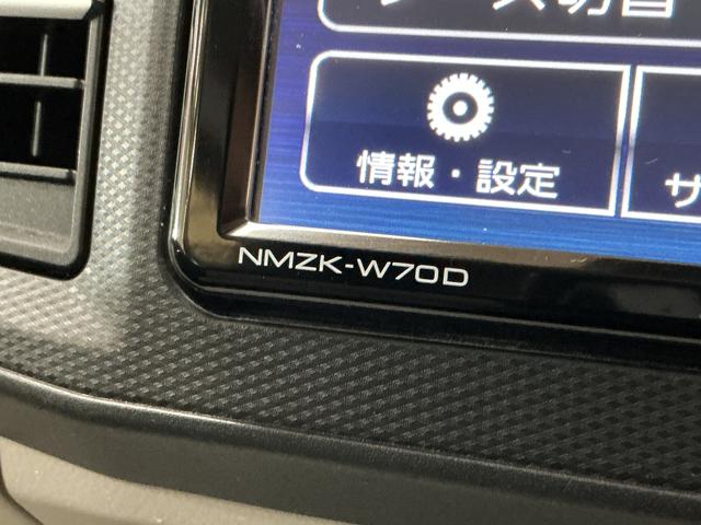 ミライースＧ　リミテッドＳＡIII　ナビ　バックカメラ　ドラレコナビ　バックカメラ　ドライブレコーダー　ＥＴＣ　前後コーナーセンサー　前席シートヒーター　オートマチックハイビーム　Ｂｌｕｅｔｏｏｔｈ　ＵＳＢチャージャー　フルセグＴＶ　ＤＶＤ再生　ＬＥＤヘッドライト（京都府）の中古車