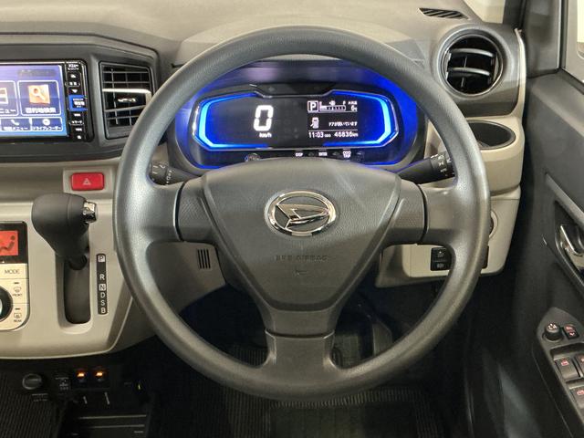 ミライースＧ　リミテッドＳＡIII　ナビ　バックカメラ　ドラレコナビ　バックカメラ　ドライブレコーダー　ＥＴＣ　前後コーナーセンサー　前席シートヒーター　オートマチックハイビーム　Ｂｌｕｅｔｏｏｔｈ　ＵＳＢチャージャー　フルセグＴＶ　ＤＶＤ再生　ＬＥＤヘッドライト（京都府）の中古車