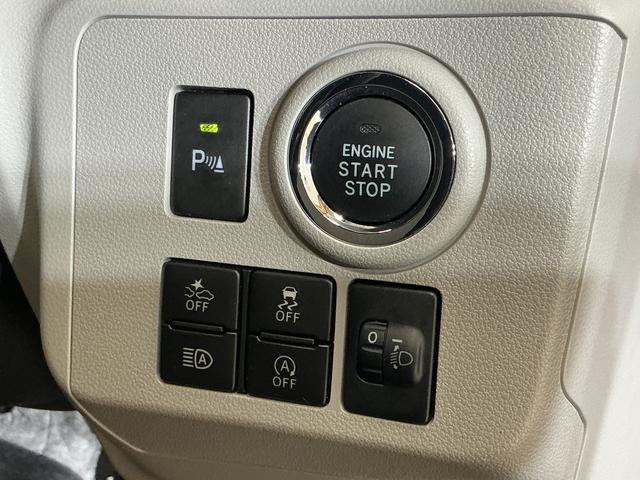 ミライースＧ　リミテッドＳＡIII　ナビ　バックカメラ　ドラレコナビ　バックカメラ　ドライブレコーダー　ＥＴＣ　前後コーナーセンサー　前席シートヒーター　オートマチックハイビーム　Ｂｌｕｅｔｏｏｔｈ　ＵＳＢチャージャー　フルセグＴＶ　ＤＶＤ再生　ＬＥＤヘッドライト（京都府）の中古車