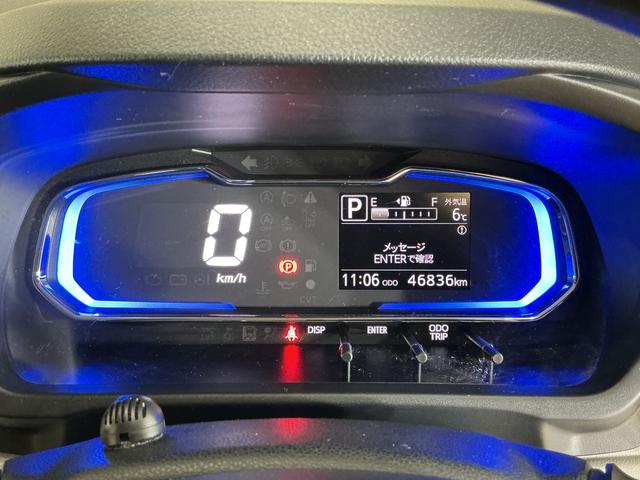 ミライースＧ　リミテッドＳＡIII　ナビ　バックカメラ　ドラレコナビ　バックカメラ　ドライブレコーダー　ＥＴＣ　前後コーナーセンサー　前席シートヒーター　オートマチックハイビーム　Ｂｌｕｅｔｏｏｔｈ　ＵＳＢチャージャー　フルセグＴＶ　ＤＶＤ再生　ＬＥＤヘッドライト（京都府）の中古車