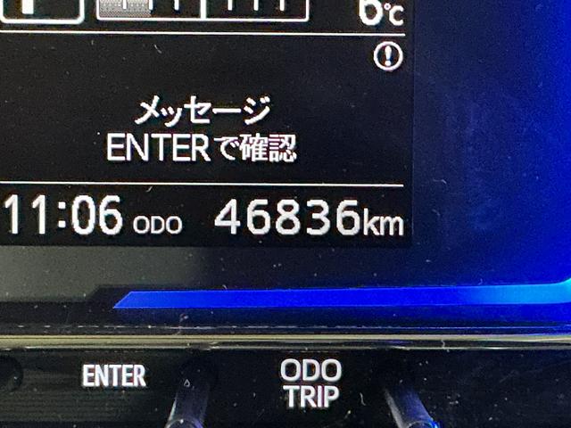 ミライースＧ　リミテッドＳＡIII　ナビ　バックカメラ　ドラレコナビ　バックカメラ　ドライブレコーダー　ＥＴＣ　前後コーナーセンサー　前席シートヒーター　オートマチックハイビーム　Ｂｌｕｅｔｏｏｔｈ　ＵＳＢチャージャー　フルセグＴＶ　ＤＶＤ再生　ＬＥＤヘッドライト（京都府）の中古車