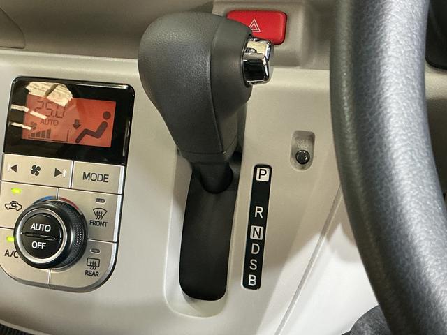 ミライースＧ　リミテッドＳＡIII　ナビ　バックカメラ　ドラレコナビ　バックカメラ　ドライブレコーダー　ＥＴＣ　前後コーナーセンサー　前席シートヒーター　オートマチックハイビーム　Ｂｌｕｅｔｏｏｔｈ　ＵＳＢチャージャー　フルセグＴＶ　ＤＶＤ再生　ＬＥＤヘッドライト（京都府）の中古車