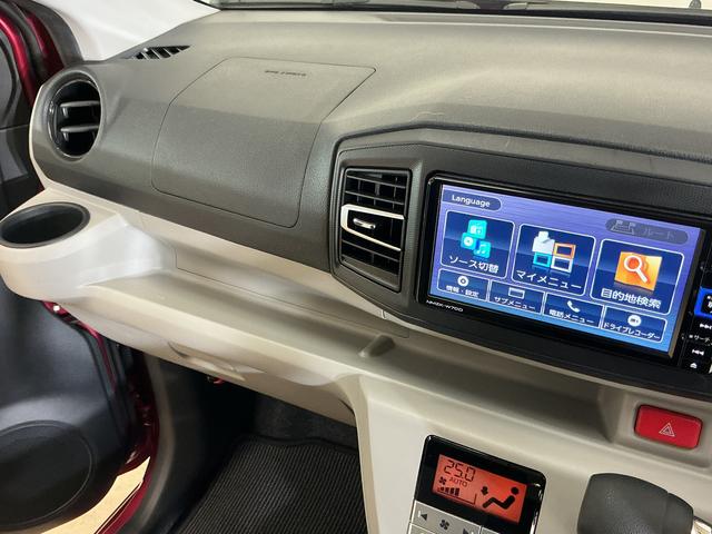 ミライースＧ　リミテッドＳＡIII　ナビ　バックカメラ　ドラレコナビ　バックカメラ　ドライブレコーダー　ＥＴＣ　前後コーナーセンサー　前席シートヒーター　オートマチックハイビーム　Ｂｌｕｅｔｏｏｔｈ　ＵＳＢチャージャー　フルセグＴＶ　ＤＶＤ再生　ＬＥＤヘッドライト（京都府）の中古車