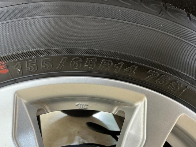 ミライースＧ　リミテッドＳＡIII　ナビ　バックカメラ　ドラレコナビ　バックカメラ　ドライブレコーダー　ＥＴＣ　前後コーナーセンサー　前席シートヒーター　オートマチックハイビーム　Ｂｌｕｅｔｏｏｔｈ　ＵＳＢチャージャー　フルセグＴＶ　ＤＶＤ再生　ＬＥＤヘッドライト（京都府）の中古車