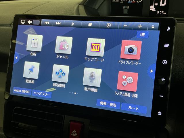 タントＸ　１０インチナビ　パノラマモニター　ＥＴＣ　ドラレコワンオーナー　１０インチナビ　パノラマモニター　フルセグチューナー　ブルートゥース対応　ＥＴＣ　ドライブレコーダー　プッシュボタンエンジンスタート　助手席側リヤパワースライドドア　オートエアコン（京都府）の中古車