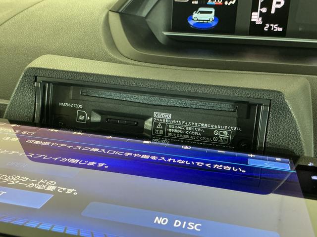 タントＸ　１０インチナビ　パノラマモニター　ＥＴＣ　ドラレコワンオーナー　１０インチナビ　パノラマモニター　フルセグチューナー　ブルートゥース対応　ＥＴＣ　ドライブレコーダー　プッシュボタンエンジンスタート　助手席側リヤパワースライドドア　オートエアコン（京都府）の中古車