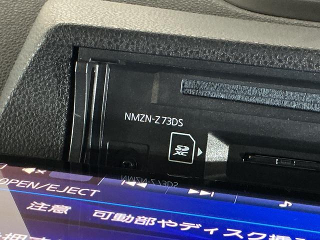 タントＸ　１０インチナビ　パノラマモニター　ＥＴＣ　ドラレコワンオーナー　１０インチナビ　パノラマモニター　フルセグチューナー　ブルートゥース対応　ＥＴＣ　ドライブレコーダー　プッシュボタンエンジンスタート　助手席側リヤパワースライドドア　オートエアコン（京都府）の中古車