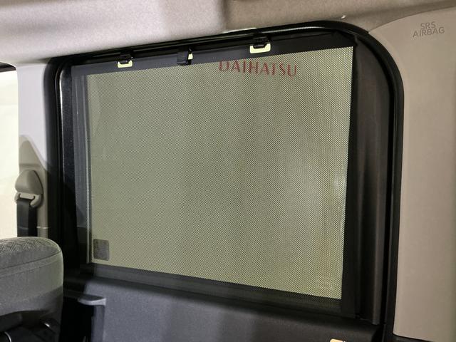 タントＸ　１０インチナビ　パノラマモニター　ＥＴＣ　ドラレコワンオーナー　１０インチナビ　パノラマモニター　フルセグチューナー　ブルートゥース対応　ＥＴＣ　ドライブレコーダー　プッシュボタンエンジンスタート　助手席側リヤパワースライドドア　オートエアコン（京都府）の中古車