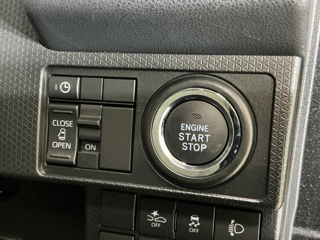 タントＸ　１０インチナビ　パノラマモニター　ＥＴＣ　ドラレコワンオーナー　１０インチナビ　パノラマモニター　フルセグチューナー　ブルートゥース対応　ＥＴＣ　ドライブレコーダー　プッシュボタンエンジンスタート　助手席側リヤパワースライドドア　オートエアコン（京都府）の中古車