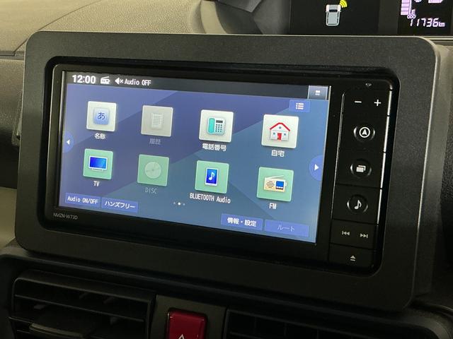 タントＸ　ワンオーナー　ナビＴＶ　バックカメラ　ドラレコ　ＥＴＣワンオーナー　ナビＴＶ　バックカメラ　ドライブレコーダー　ＥＴＣ　両側電動スライドドア　前後コーナーセンサー　前席シートヒーター　電子パーキング　オートブレーキホールド　オートマチックハイビーム（京都府）の中古車