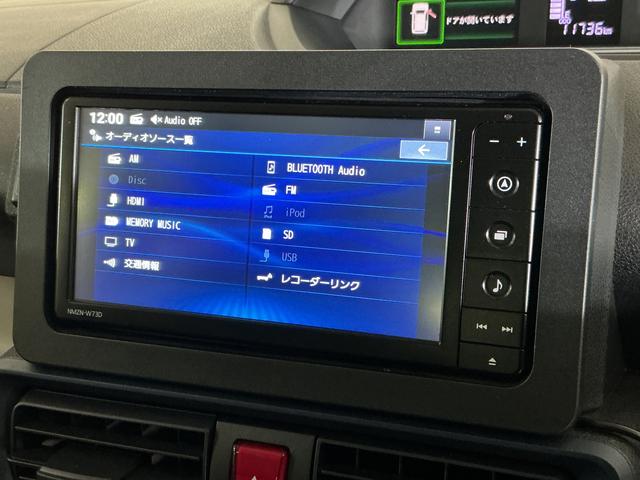 タントＸ　ワンオーナー　ナビＴＶ　バックカメラ　ドラレコ　ＥＴＣワンオーナー　ナビＴＶ　バックカメラ　ドライブレコーダー　ＥＴＣ　両側電動スライドドア　前後コーナーセンサー　前席シートヒーター　電子パーキング　オートブレーキホールド　オートマチックハイビーム（京都府）の中古車